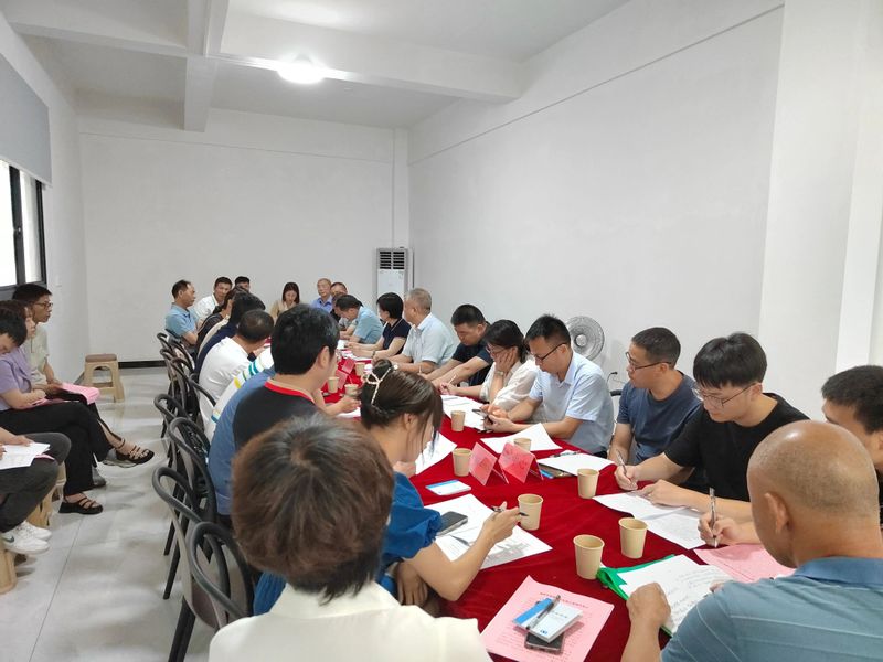 关于福鼎市召开2023年茶园基地化建设现场会的消息(2)