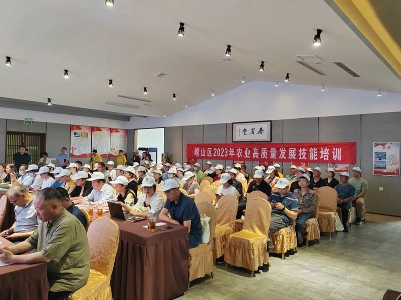 关于助力乡村振兴 崂山区2023年农业高质量发展技能培训在晓阳春正式启动的资讯(3)