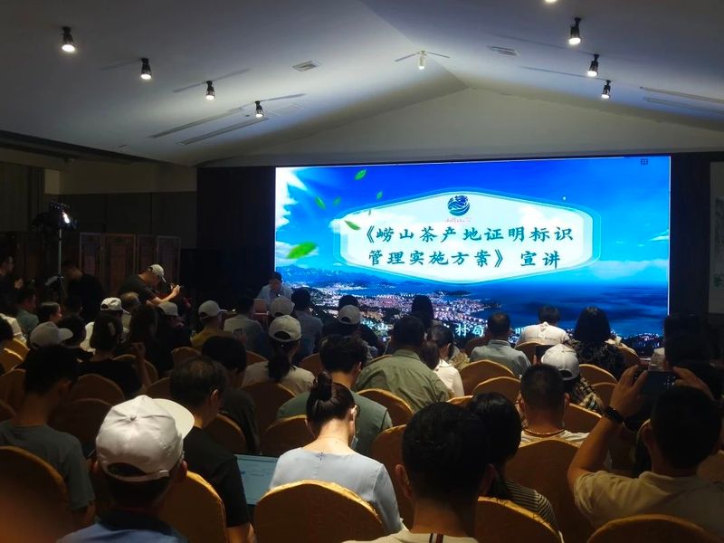 关于助力乡村振兴 崂山区2023年农业高质量发展技能培训在晓阳春正式启动的资讯(6)