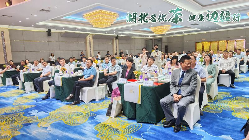 有关于湖北名优茶﹒健康边疆行,“楚味三兄弟”今日在乌市联手闯市场的最新消息(2)