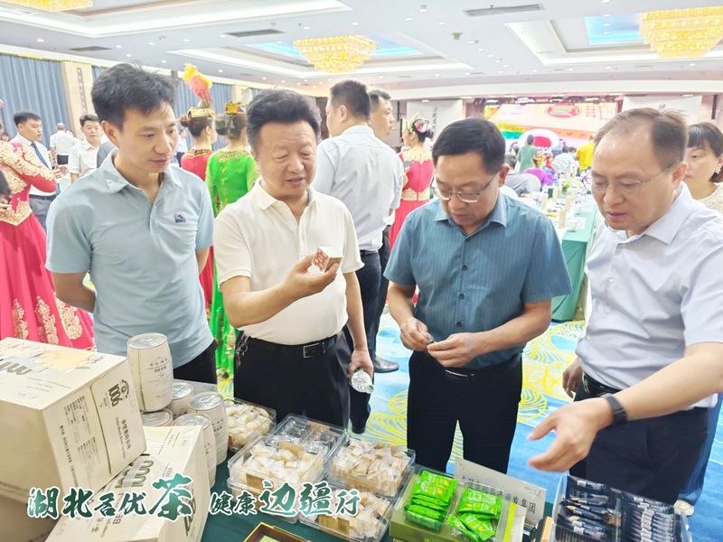 有关于湖北名优茶﹒健康边疆行,“楚味三兄弟”今日在乌市联手闯市场的最新消息(1)