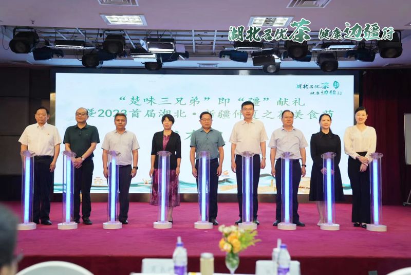 有关于湖北名优茶﹒健康边疆行,“楚味三兄弟”今日在乌市联手闯市场的最新消息(3)