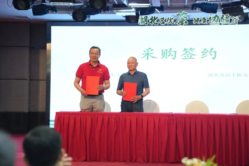 有关于湖北名优茶﹒健康边疆行,“楚味三兄弟”今日在乌市联手闯市场的最新消息(12)