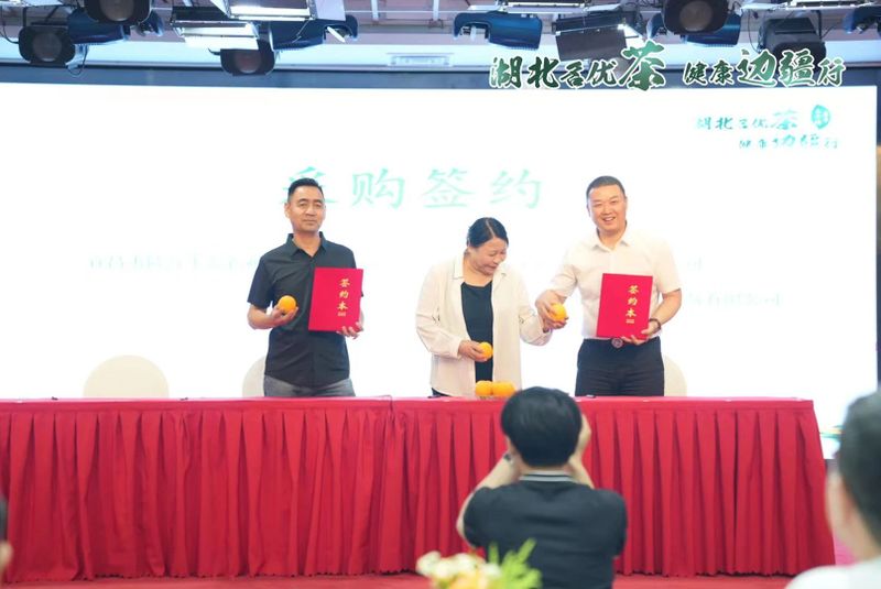 有关于湖北名优茶﹒健康边疆行,“楚味三兄弟”今日在乌市联手闯市场的最新消息(13)