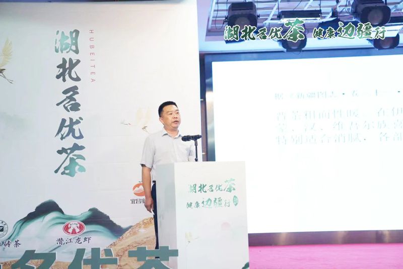 有关于湖北名优茶﹒健康边疆行,“楚味三兄弟”今日在乌市联手闯市场的最新消息(7)