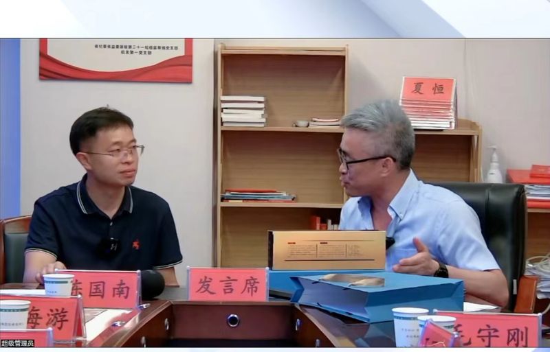 有关于这场培训会很实用！事关茶叶包装的新闻(3)