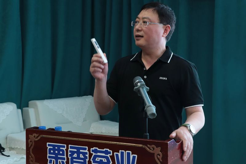 有关于2023贵州省农产品出口贸易业务（茶叶）培训圆满结束的信息(6)