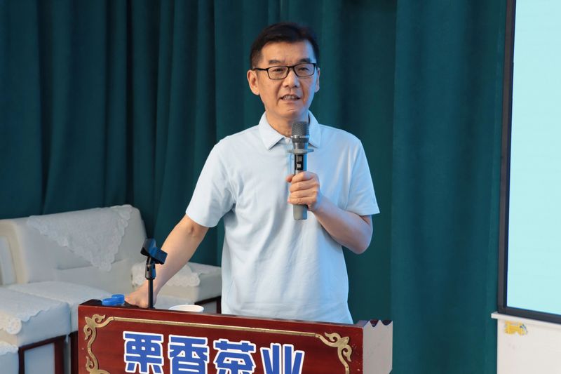 有关于2023贵州省农产品出口贸易业务（茶叶）培训圆满结束的信息(5)