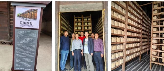 关于南涧县考察团到湖南益阳开展茶产业调研交流的最新消息(1)