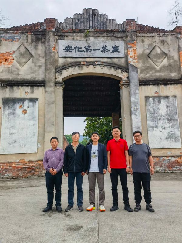 关于南涧县考察团到湖南益阳开展茶产业调研交流的最新消息