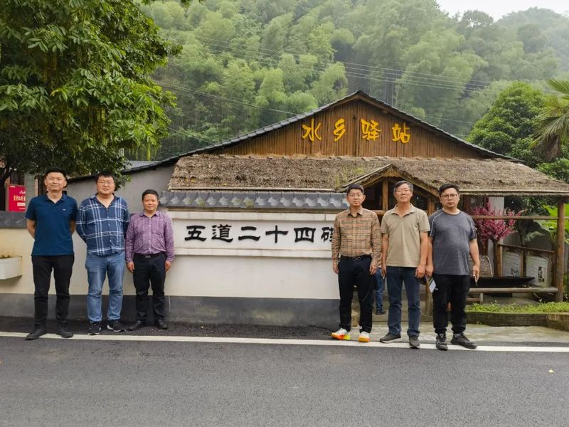 关于南涧县考察团到湖南益阳开展茶产业调研交流的最新消息(7)