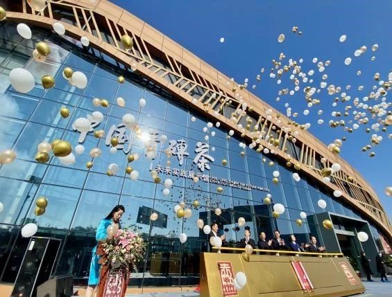 关于湖北赤壁：在“中国青砖茶之乡”品尝岁月沉淀老茶韵香的相关内容(5)