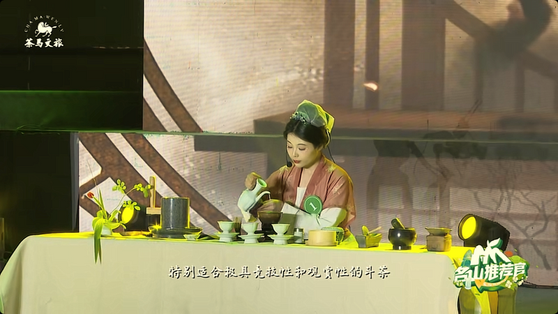 有关于名山推荐官城市盛典即将开始的相关内容(3)