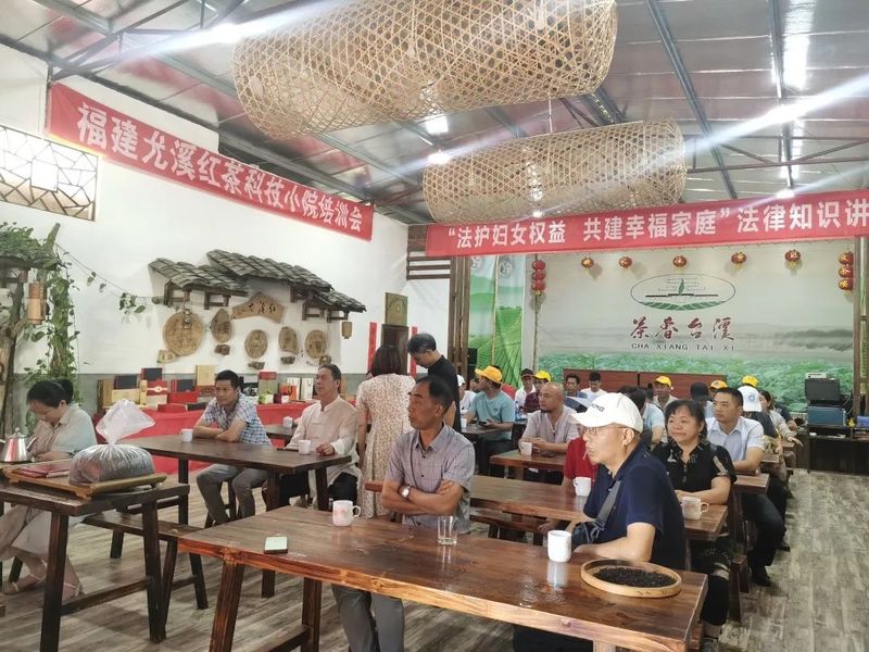 有关于大田县茶产业技术人才培训班到台溪乡开展交流调研的消息(1)