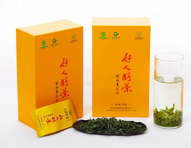 有关于2023年“长沙绿茶”名优茶品质评价圆满完成！的相关信息(20)