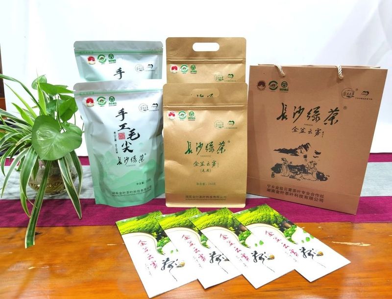 有关于2023年“长沙绿茶”名优茶品质评价圆满完成！的相关信息(24)