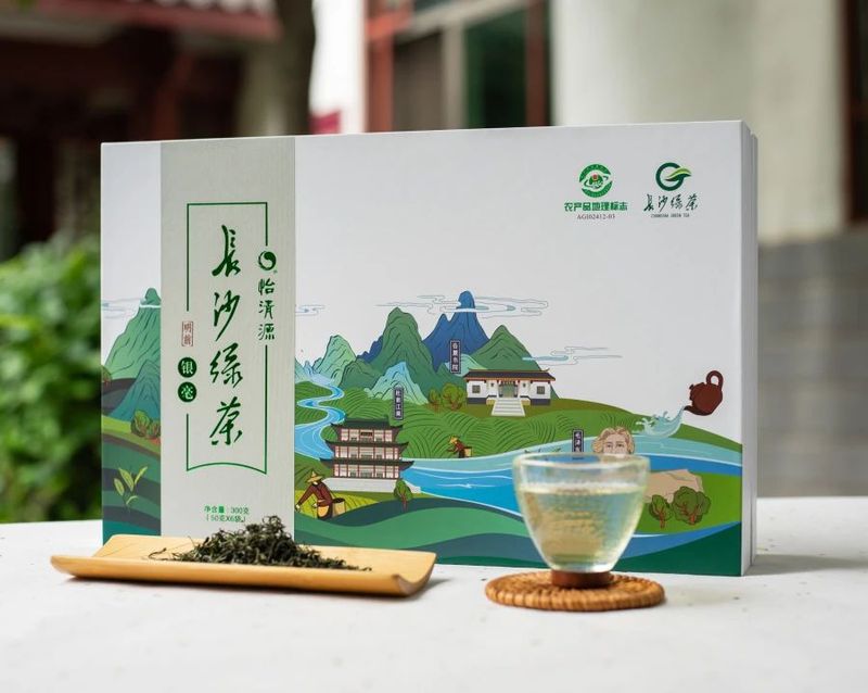 有关于2023年“长沙绿茶”名优茶品质评价圆满完成！的相关信息(17)
