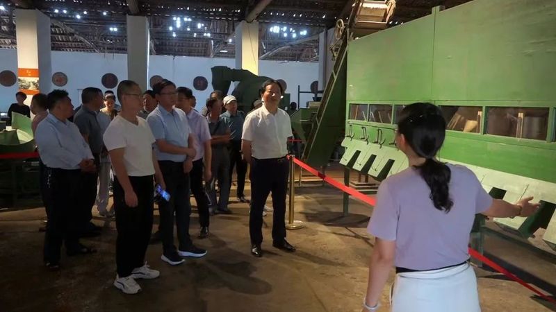 有关于祁门县开展庆祝祁门红茶制作技艺入选国家非物质遗产目录15周年纪念活动的消息