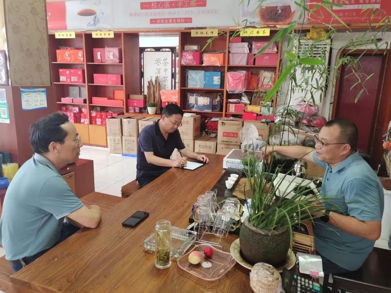 有关于姚晓俊调研茶产业发展的新闻