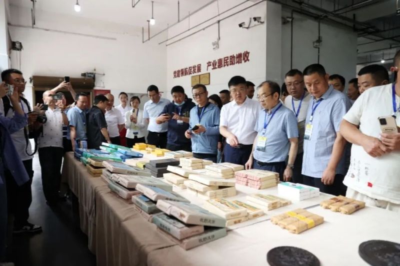 有关于2023年四川省茶业科技年会在翠屏区召开的新闻(9)