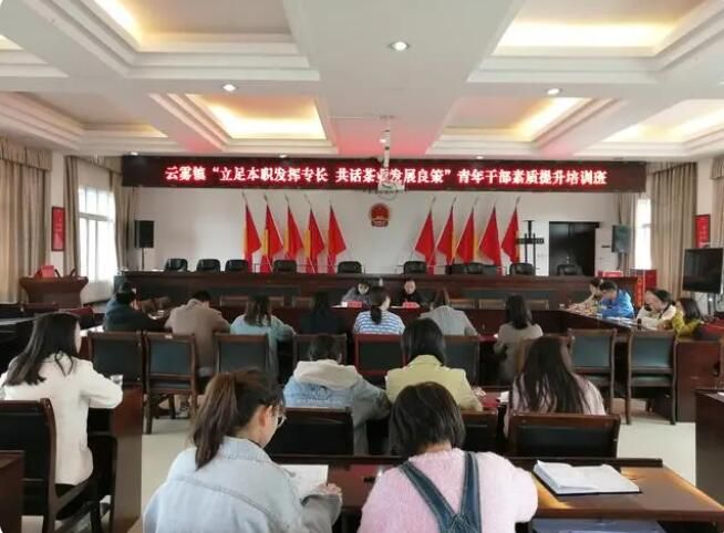 有关于贵定云雾镇：用好“变”字诀，助推茶产业发展再上新台阶的相关内容(1)