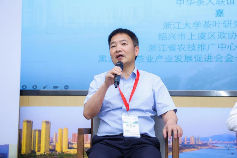 关于今在上虞，翠茗飘香——“上虞翠茗”北京推介会盛大举行的消息(7)