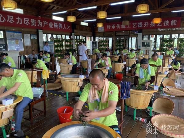 有关于40名炒茶能手齐聚 “江宁好茶” 炒制大赛火热“开炒”的最新消息
