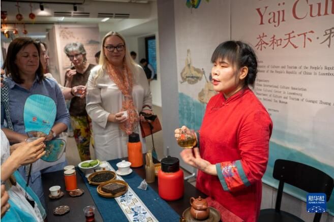 有关于“茶和天下·雅集”活动在多国举行的信息(3)