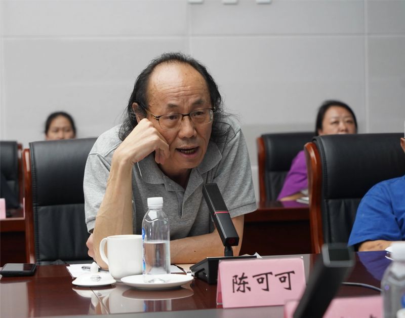 有关于“关于茶叶分类意见与建议研讨会”在昆明召开的相关内容(5)