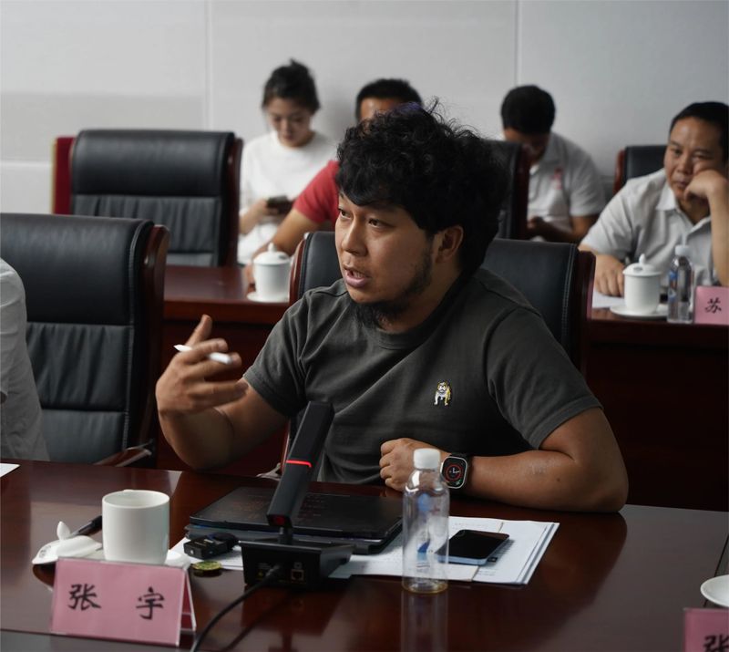 有关于“关于茶叶分类意见与建议研讨会”在昆明召开的相关内容(8)