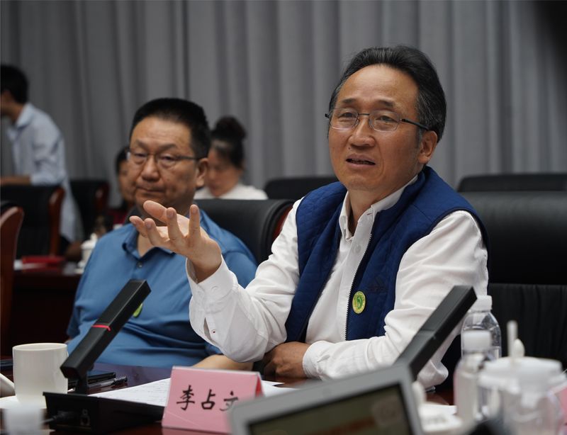 有关于“关于茶叶分类意见与建议研讨会”在昆明召开的相关内容(7)