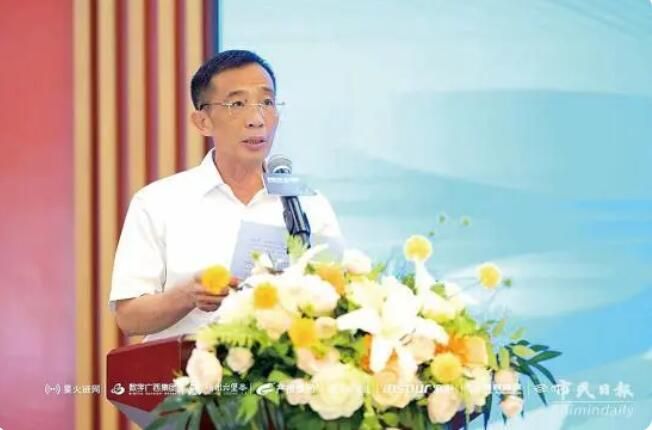 关于澳门融贯助力梧州六堡茶数字化的消息(2)