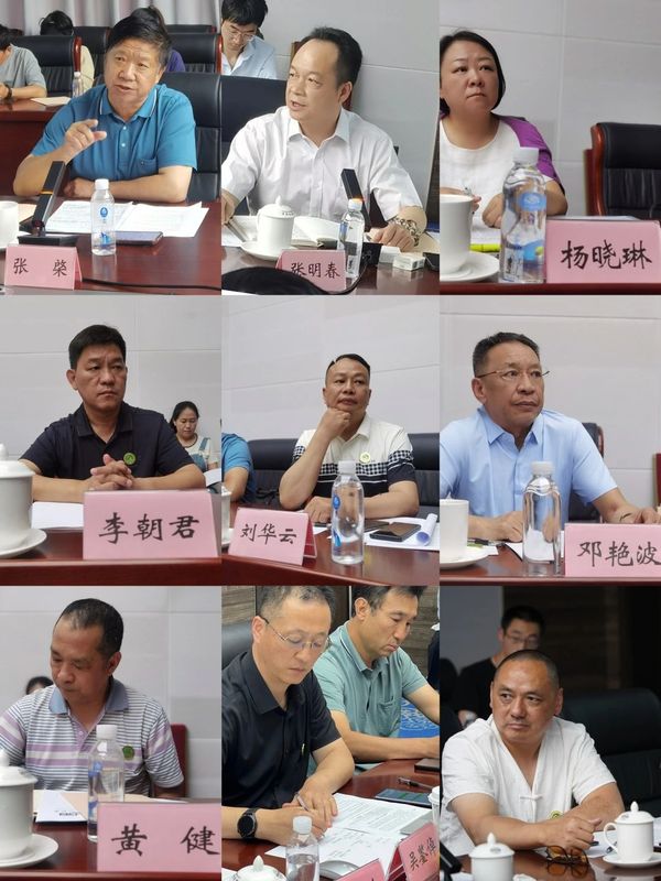 关于云南省普洱茶协会“关于茶叶分类意见与建议主题研讨会”顺利召开的内容(9)