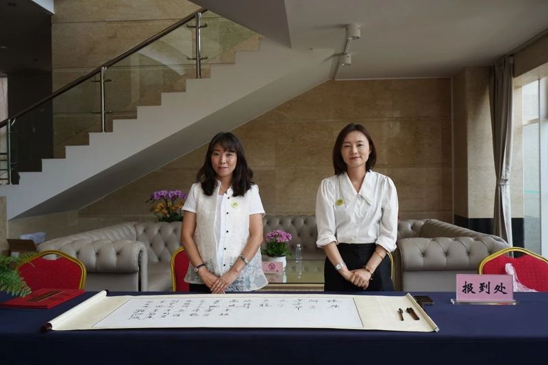 关于云南省普洱茶协会“关于茶叶分类意见与建议主题研讨会”顺利召开的内容(10)