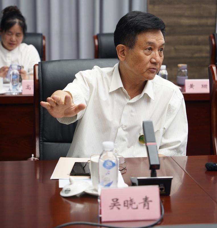 关于云南省普洱茶协会“关于茶叶分类意见与建议主题研讨会”顺利召开的内容(4)