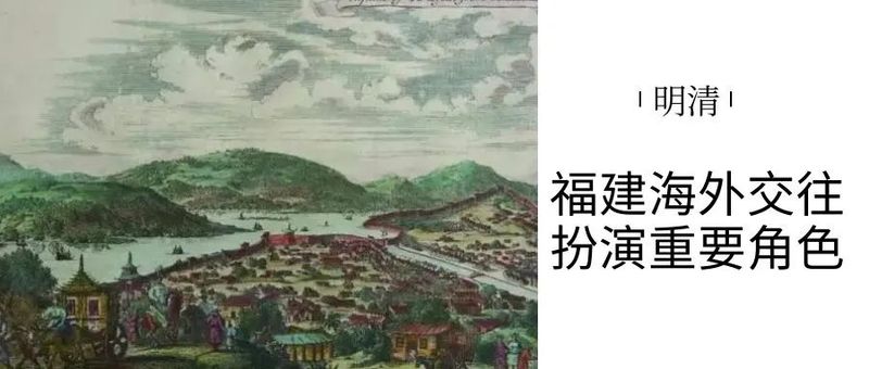 有关于世界海洋日，千年闽茶出海忙的信息(9)