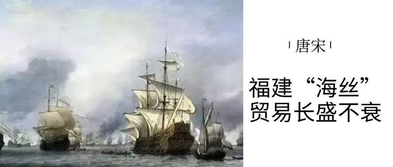 有关于世界海洋日，千年闽茶出海忙的信息(3)