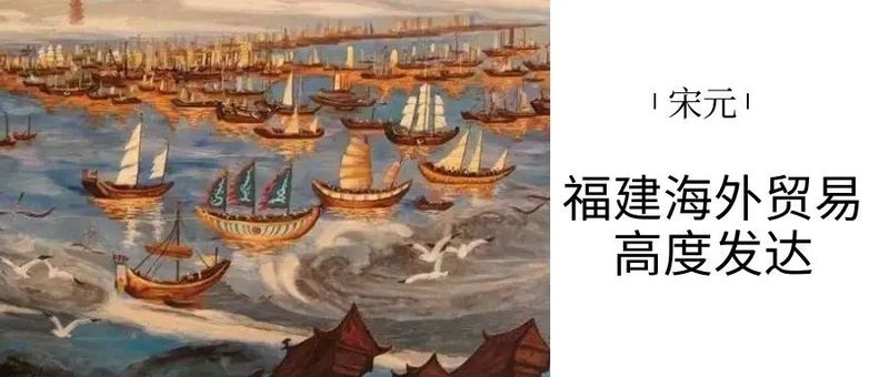 有关于世界海洋日，千年闽茶出海忙的信息(5)