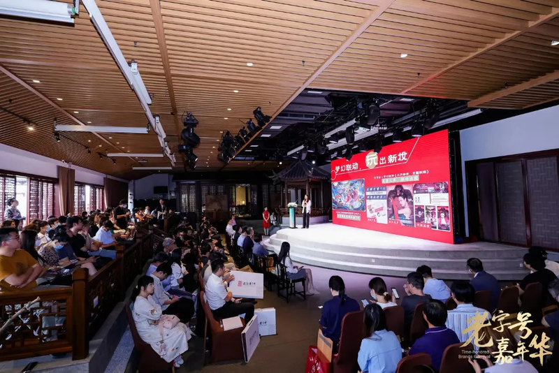 有关于祝贺沪上知名茶品牌泰昌、汪裕泰、黄隆泰、汪怡记、程裕新等获评上海老字号的消息(1)