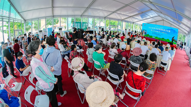 有关于2023 北京马连道国际茶文化展柘荣高山白茶展示推介活动隆重启幕的资讯(5)