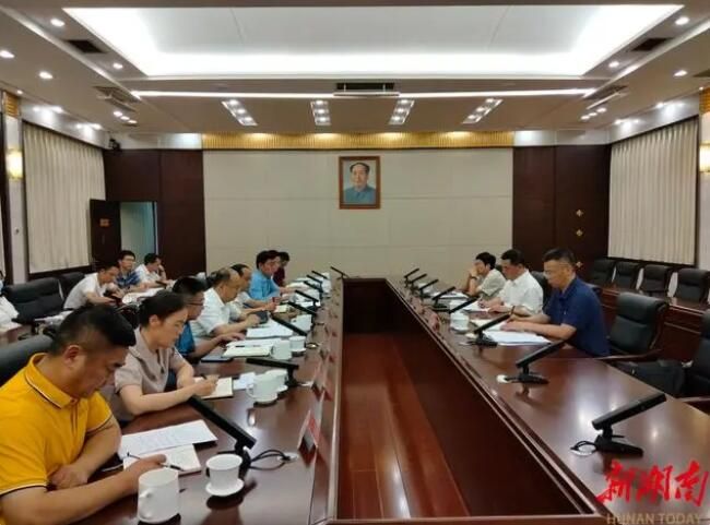 关于向邦伟主持召开湘西州茶产业高质量发展工作研讨会的内容