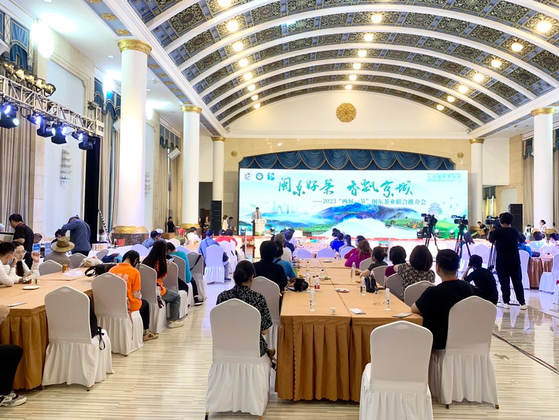 关于闽东好茶 香飘京城——2023“两展一节”闽东茶业联合推介会在京成功举办的最新消息