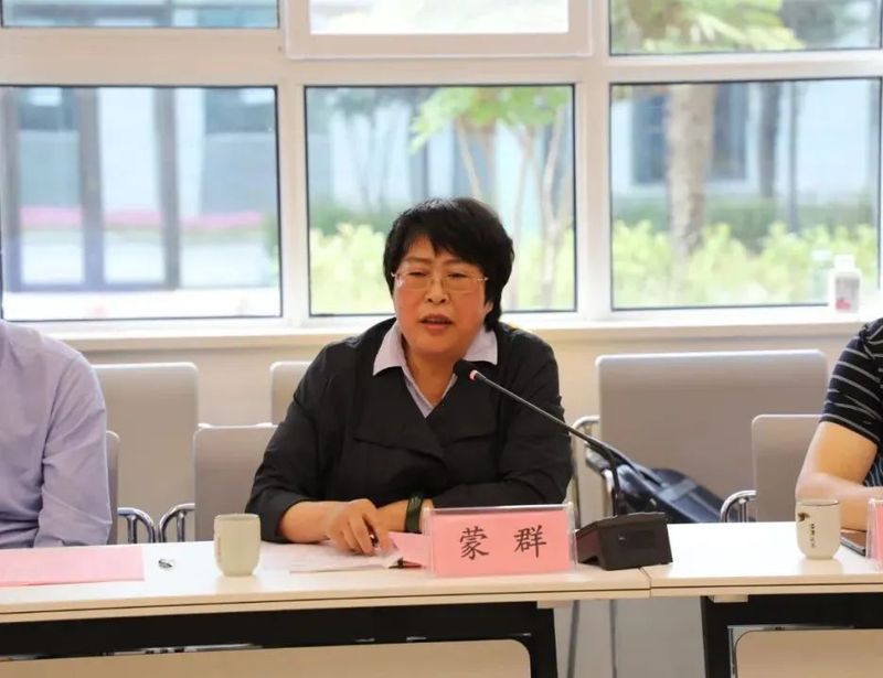 有关于陕西省茯茶产业技术体系成立会议在咸阳召开的资讯(3)