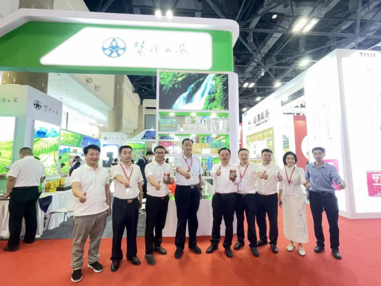 有关于铜仁生态茶产业北京招商推介活动在北京召开的最新消息(6)