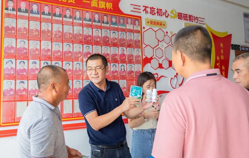 关于松溪县黄屯村生态茶园示范基地成立的信息(1)