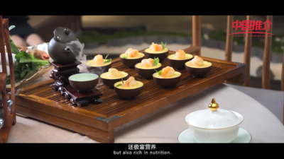 关于带您领略“茶的天堂”！余云峰向全球四海宾朋发出名山“邀请函”！的内容(4)