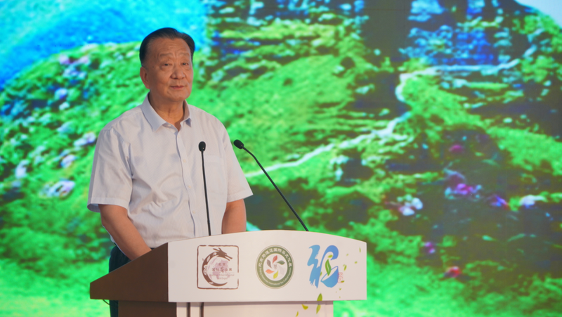 关于梵净山茶·香溢天下！贵州铜仁生态茶产业招商推介活动在京举行的最新消息