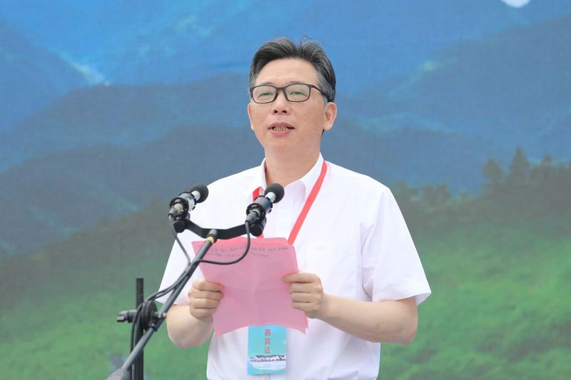 有关于玉山古茶场•2023中华斗茶大赛暨第八届磐安云峰茶文化节举行的新闻(5)