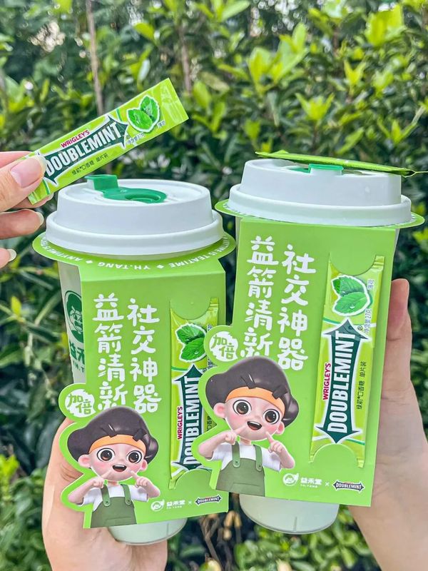 有关于茶新视界:新式茶饮品牌创意跨界案例研究的内容(9)