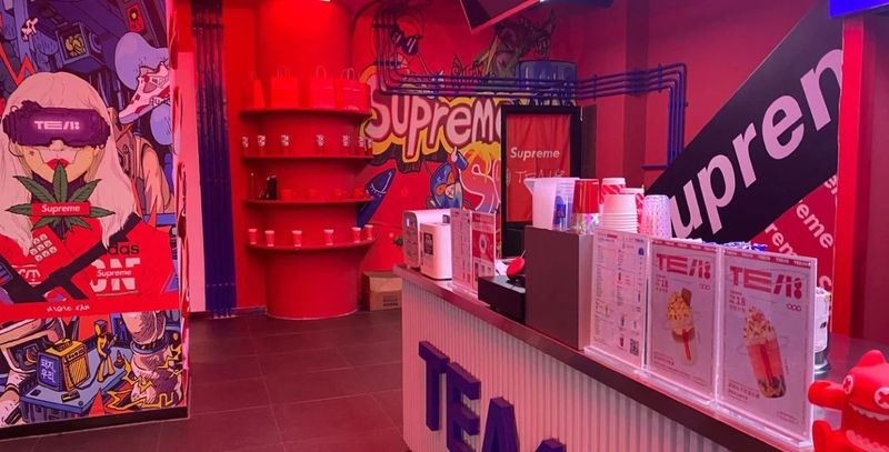 有关于茶新视界:新式茶饮品牌创意跨界案例研究的内容(1)